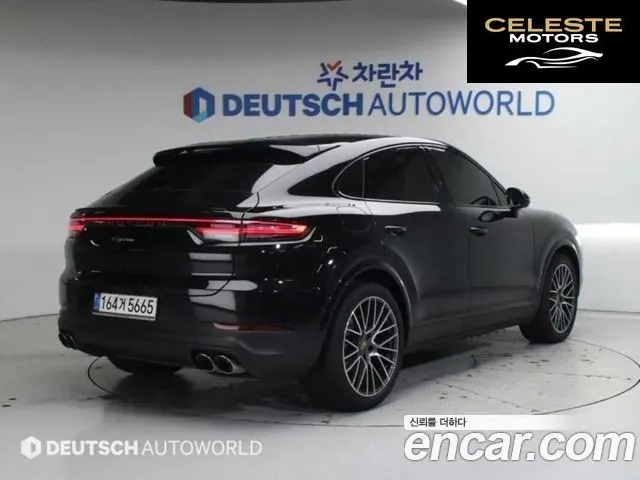 PORSCHE Cayenne (PO536) 3.0 Coupé 2023 — photo 2 sur 25
