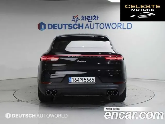 PORSCHE Cayenne (PO536) 3.0 Coupé 2023 — photo 4 sur 25
