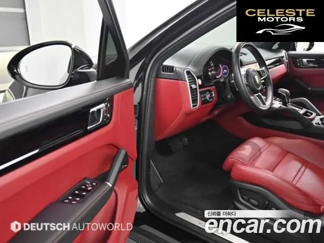 PORSCHE Cayenne (PO536) 3.0 Coupé 2023 — photo 8 sur 25