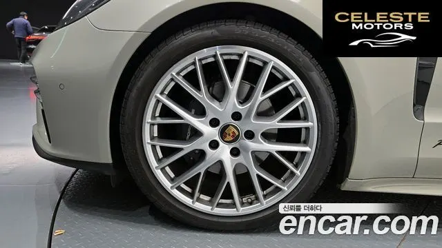 PORSCHE Panamera (971) 2.9 AWD 2021 — photo 5 sur 20