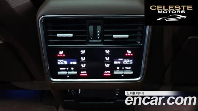 PORSCHE Cayenne (PO536) 3.0 Edition 2022 — photo 18 sur 20