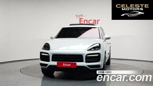 PORSCHE Cayenne (PO536) 3.0 Edition 2022 — photo 2 sur 20