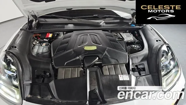 PORSCHE Cayenne (PO536) 3.0 Edition 2022 — photo 5 sur 20
