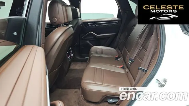 PORSCHE Cayenne (PO536) 3.0 Edition 2022 — photo 11 sur 20