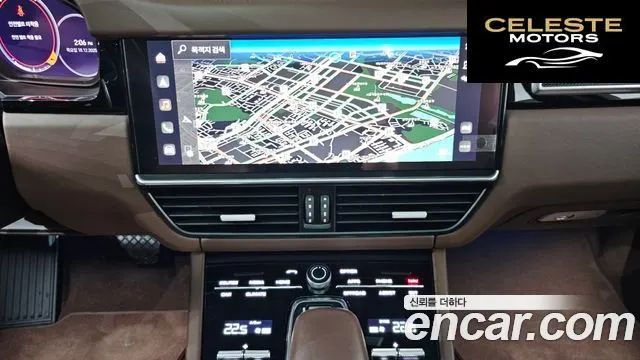 PORSCHE Cayenne (PO536) 3.0 Edition 2022 — photo 13 sur 20