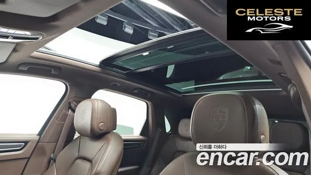 PORSCHE Cayenne (PO536) 3.0 Edition 2022 — photo 17 sur 20