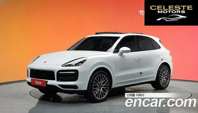 PORSCHE Cayenne (PO536) 3.0 Edition 2022 — photo 20 sur 20