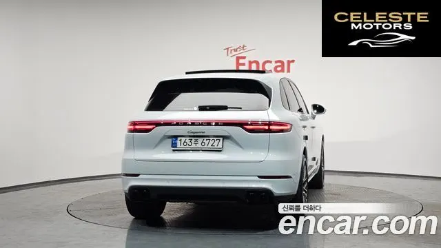 PORSCHE Cayenne (PO536) 3.0 Edition 2022 — photo 3 sur 20