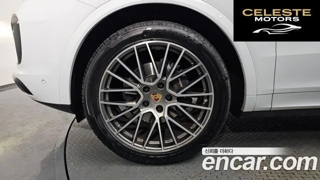 PORSCHE Cayenne (PO536) 3.0 Edition 2022 — photo 4 sur 20
