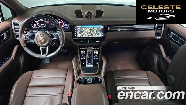 PORSCHE Cayenne (PO536) 3.0 Edition 2022 — photo 6 sur 20