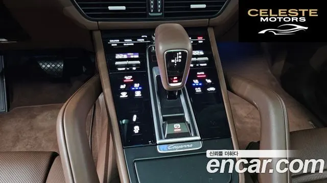 PORSCHE Cayenne (PO536) 3.0 Edition 2022 — photo 8 sur 20