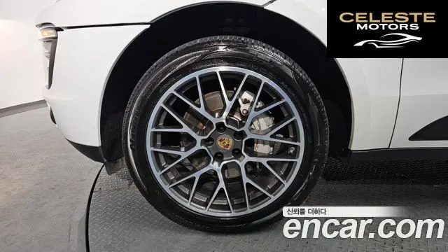 PORSCHE Macan 3.0 S 2017 — photo 5 sur 26