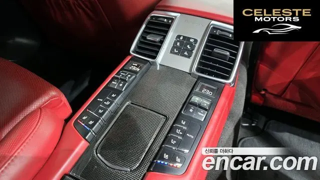 PORSCHE Panamera 4.8 GTS 2016 — photo 19 sur 20