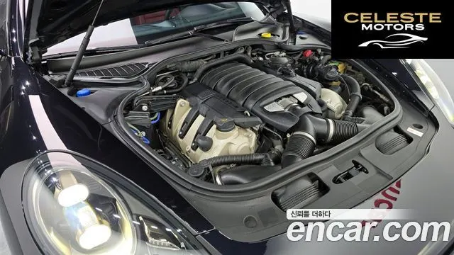 PORSCHE Panamera 4.8 GTS 2016 — photo 6 sur 20