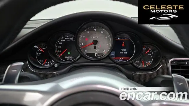 PORSCHE Panamera 4.8 GTS 2016 — photo 8 sur 20
