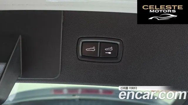 PORSCHE Cayenne (PO536) 3.0 2022 — photo 20 sur 20