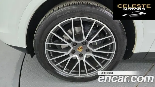 PORSCHE Cayenne (PO536) 3.0 2022 — photo 5 sur 20