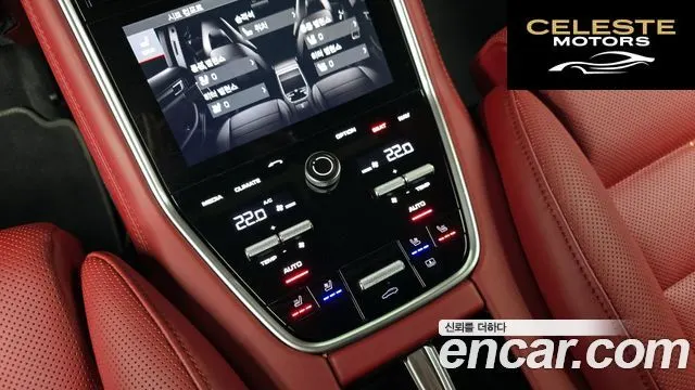 PORSCHE Panamera (971) 2.9 AWD E-High 2020 — photo 19 sur 20