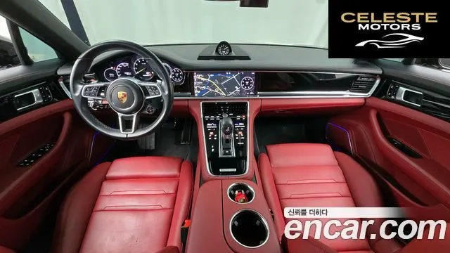 PORSCHE Panamera (971) 2.9 AWD E-High 2020 — photo 7 sur 20