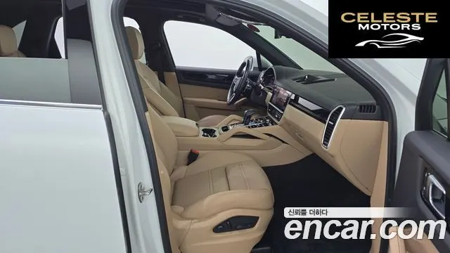 PORSCHE Cayenne (PO536) 3.0 2022 — photo 11 sur 20