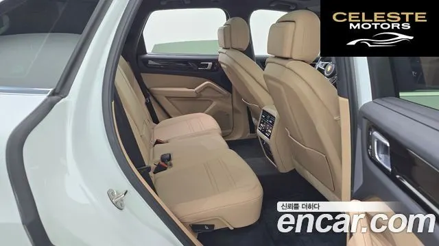 PORSCHE Cayenne (PO536) 3.0 2022 — photo 12 sur 20