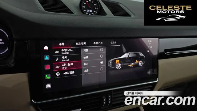PORSCHE Cayenne (PO536) 3.0 2022 — photo 17 sur 20