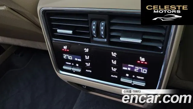PORSCHE Cayenne (PO536) 3.0 2022 — photo 18 sur 20
