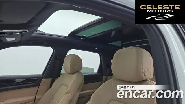 PORSCHE Cayenne (PO536) 3.0 2022 — photo 19 sur 20