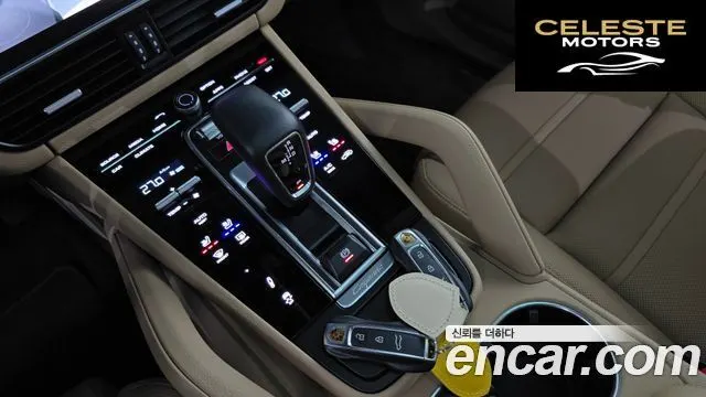 PORSCHE Cayenne (PO536) 3.0 2022 — photo 9 sur 20