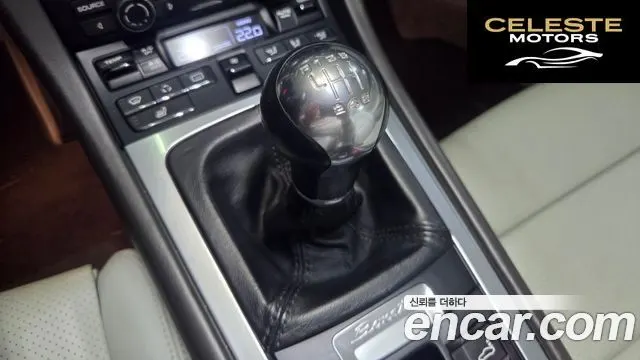 PORSCHE Boxster S 3.4 2013 — photo 5 sur 11