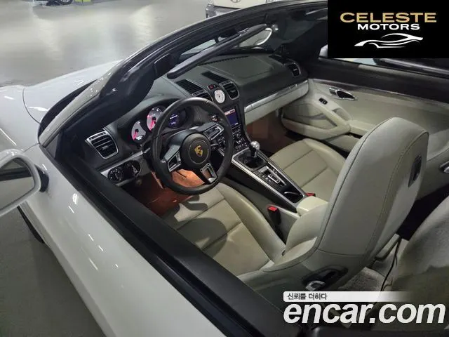 PORSCHE Boxster S 3.4 2013 — photo 9 sur 11