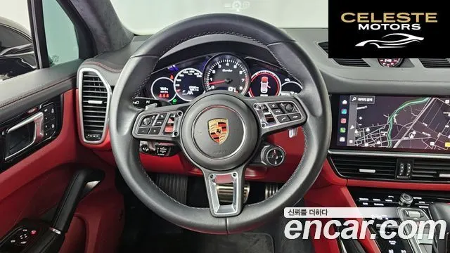 PORSCHE Cayenne (PO536) 4.0 Turbo 2023 — photo 13 sur 26