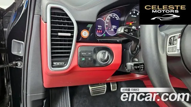 PORSCHE Cayenne (PO536) 4.0 Turbo 2023 — photo 16 sur 26