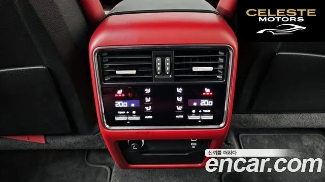 PORSCHE Cayenne (PO536) 4.0 Turbo 2023 — photo 18 sur 26