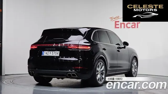 PORSCHE Cayenne (PO536) 4.0 Turbo 2023 — photo 2 sur 26