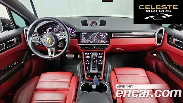PORSCHE Cayenne (PO536) 4.0 Turbo 2023 — photo 24 sur 26