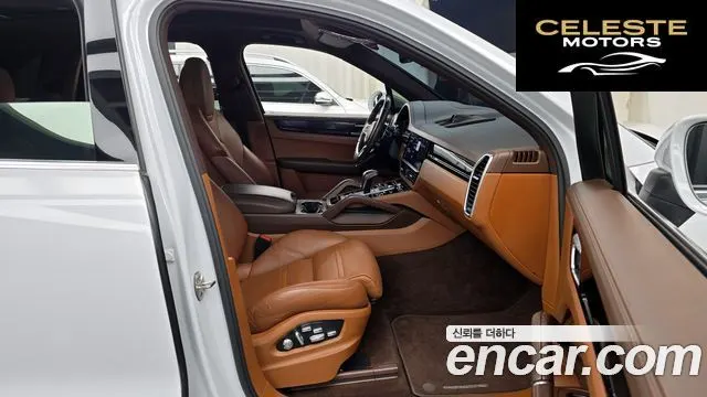 PORSCHE Cayenne (PO536) 3.0 E-High 2020 — photo 11 sur 20