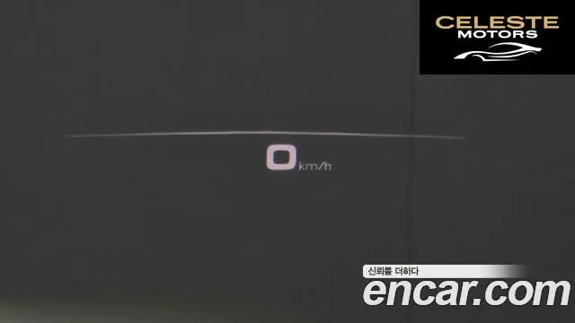 PORSCHE Cayenne (PO536) 3.0 E-High 2020 — photo 17 sur 20