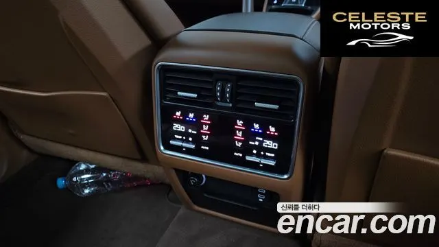 PORSCHE Cayenne (PO536) 3.0 E-High 2020 — photo 19 sur 20