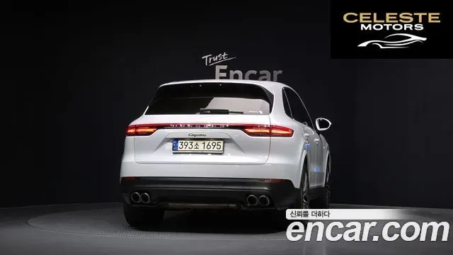 PORSCHE Cayenne (PO536) 3.0 E-High 2020 — photo 4 sur 20