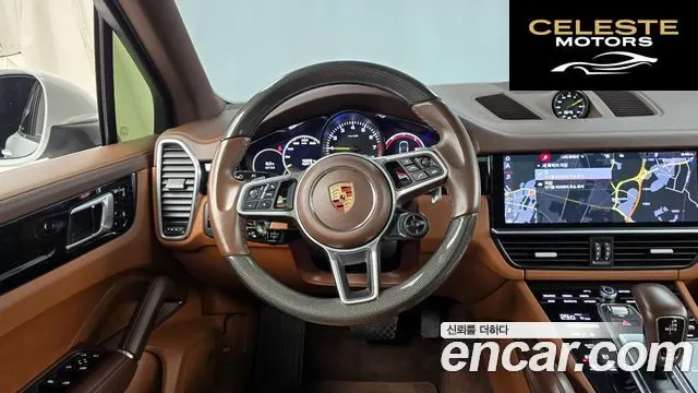 PORSCHE Cayenne (PO536) 3.0 E-High 2020 — photo 13 sur 20