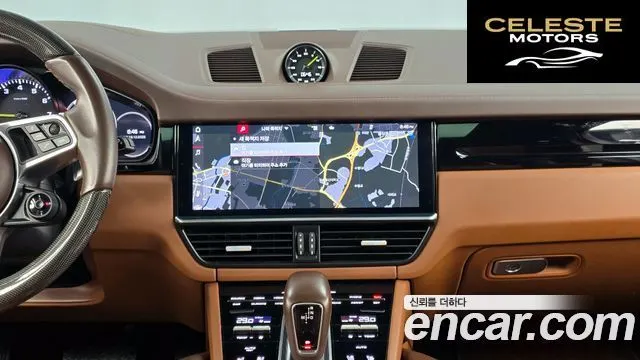 PORSCHE Cayenne (PO536) 3.0 E-High 2020 — photo 14 sur 20