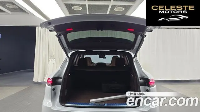 PORSCHE Cayenne (PO536) 3.0 E-High 2020 — photo 20 sur 20
