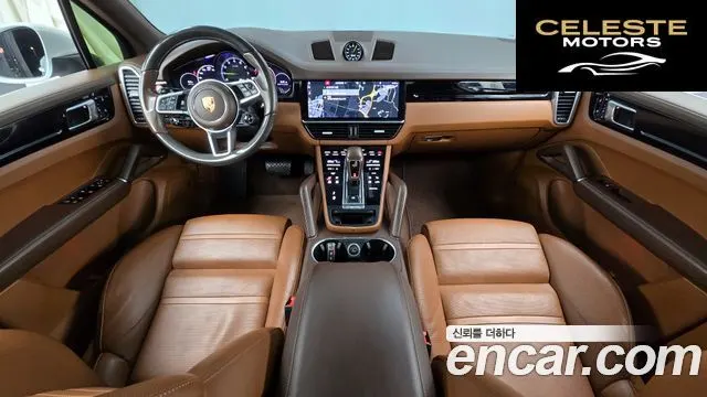 PORSCHE Cayenne (PO536) 3.0 E-High 2020 — photo 7 sur 20