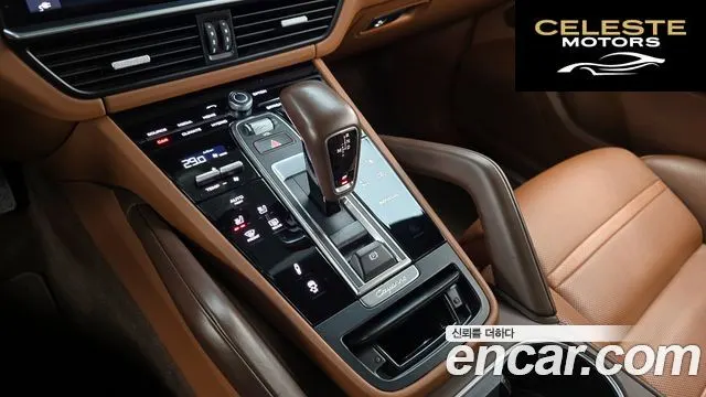 PORSCHE Cayenne (PO536) 3.0 E-High 2020 — photo 9 sur 20