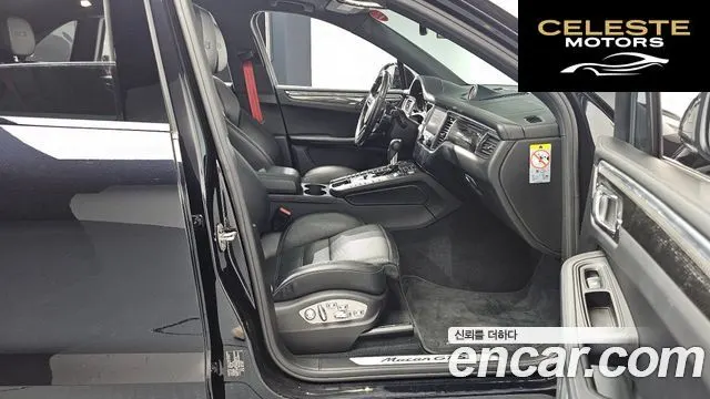 PORSCHE Macan 3.0 GTS 2018 — photo 11 sur 20