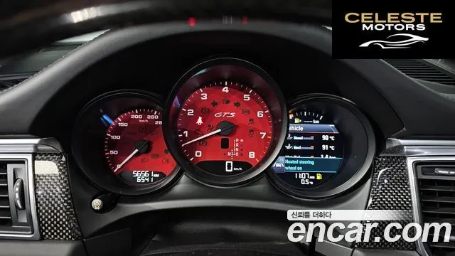PORSCHE Macan 3.0 GTS 2018 — photo 8 sur 20