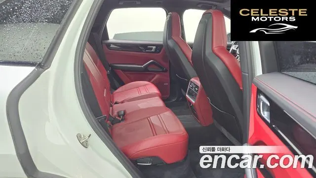 PORSCHE Cayenne (PO536) 3.0 2020 — photo 12 sur 20