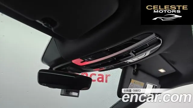 PORSCHE Cayenne (PO536) 3.0 2020 — photo 17 sur 20
