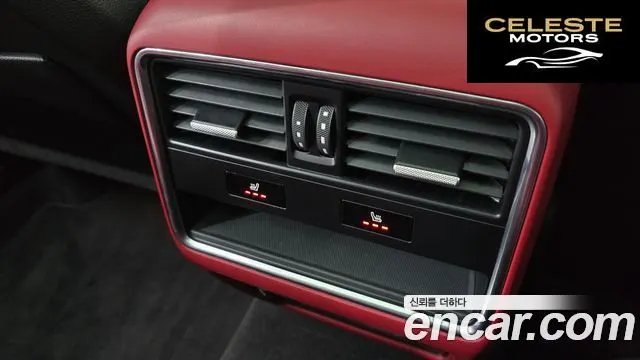 PORSCHE Cayenne (PO536) 3.0 2020 — photo 18 sur 20